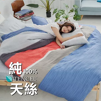BUHO《迷城隱宿》100%TENCEL純天絲舖棉兩用被床包組-雙人加大