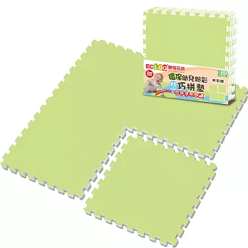 LOG樂格 環保PE棉粉彩巧拼墊 -田園綠 (60X60cmX厚2cmX4片) 拼接墊/爬行墊