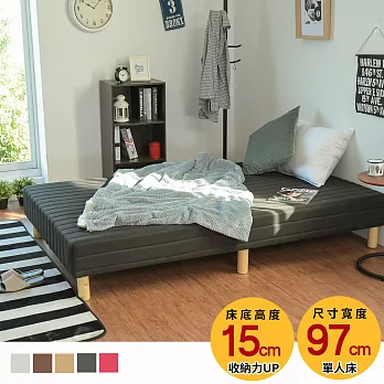 Peachy Life 舒適功能高質感單人床墊附腳柱/沙發床(5色可選)黑色