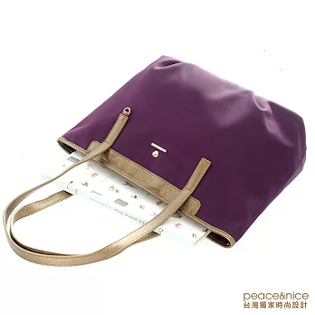 【PEACE&NICE】真皮十字雙色優雅抓褶托特包(5色)時髦紫金