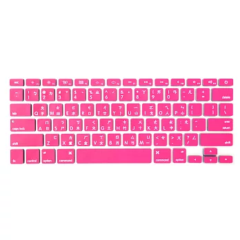 【SHOWHAN】Apple MacBook 12吋中文鍵盤保護膜/桃紅色