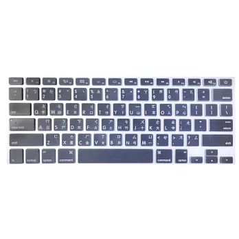 【SHOWHAN】Apple MacBook 12吋中文鍵盤保護膜/銀色