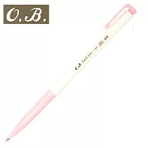 O.B.#206粉彩自動中性筆0.48紅