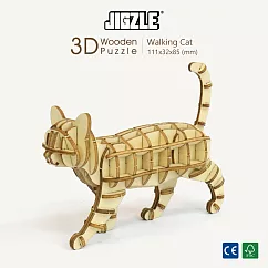 JIGZLE 3D─木拼圖─步行的貓