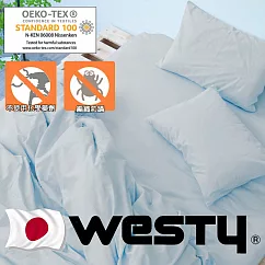 【日本西村Westy】防蟎寢具─標準雙人床包─藍