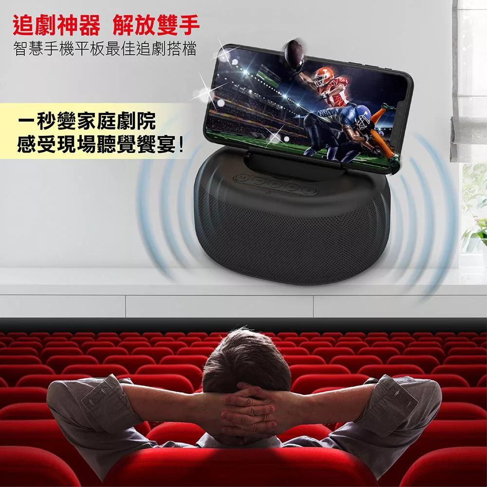 Wonder旺德 WS-T037U - 詳情2