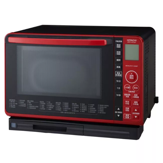 HITACHI日立 MROVS700T - 詳情1