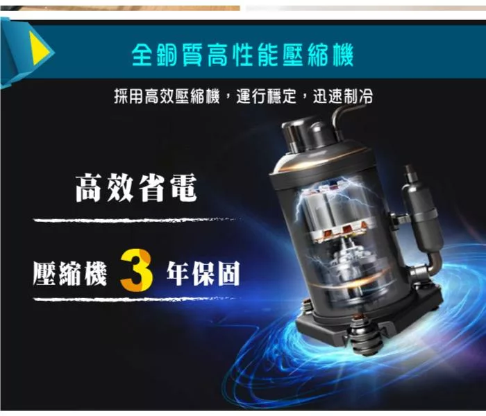 SONGEN松井 SH-298CH - 詳情9