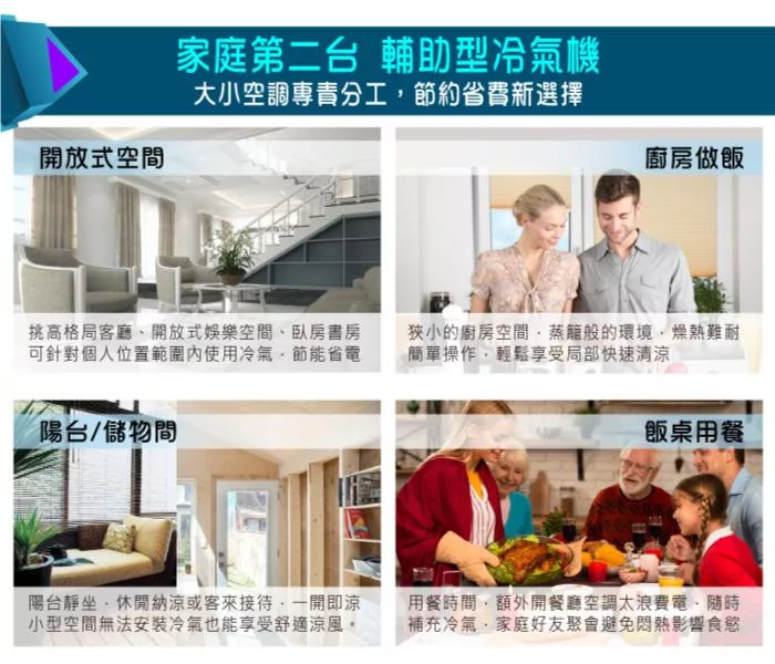 SONGEN松井 SH-298CH - 詳情10