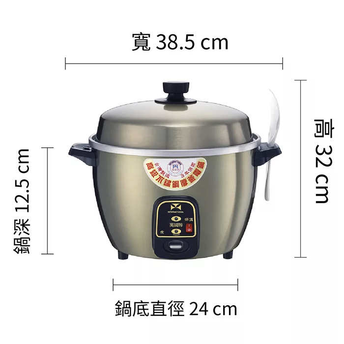 萬國牌 AQ-15ST - 詳情4