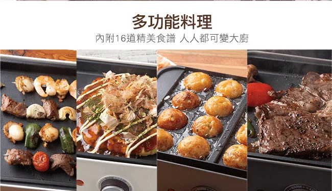 mosh! M-HP1 - 詳情2