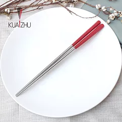 【KUAI ZHU】台箸六角不銹鋼公筷26cm 2雙 中國紅