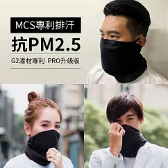 【淨對流 XPURE】 抗PM2.5魔術頭巾V2.0版【極黑款】