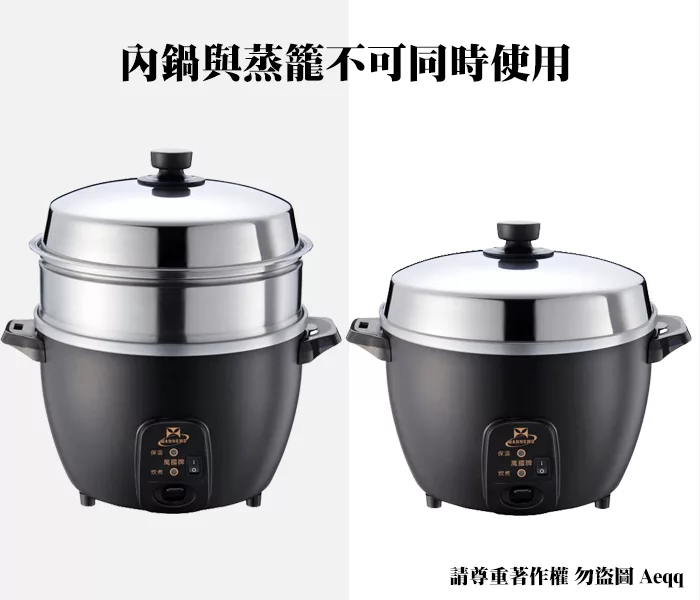 萬國牌 AQ-10SSE - 詳情4