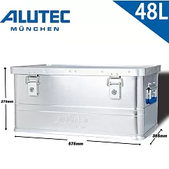 德國ALUTEC─輕量化鋁箱 工具收納 露營收納─48L