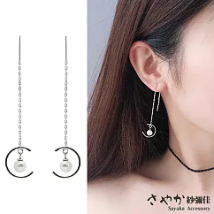 【Sayaka紗彌佳】925純銀溫婉氣質C型垂墜珍珠耳線耳環─單一款式