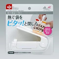 日本【LEC】手持式 熱壓封口機 迷你封口機