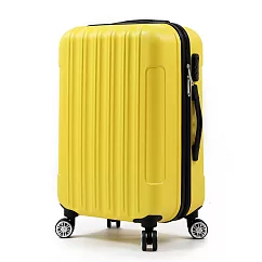 【SINDIP】一起去旅行 ABS 28吋行李箱(磨砂耐刮外殼) 28吋 黃