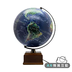 [AR互動款] SkyGlobe 10吋衛星觸控鋰電池木盒底座地球儀(中英文對照)