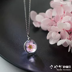 【Sayaka紗彌佳】925純銀桃花朵朵 永生花造型項鍊 ─單一款式