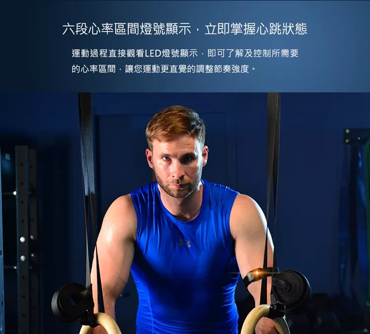 ATTACUS Obeat 1 - 詳情2