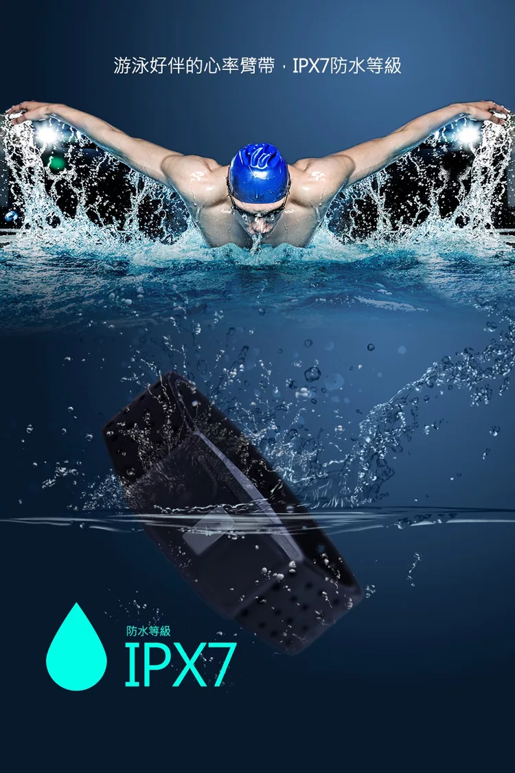 ATTACUS Obeat 1 - 詳情4