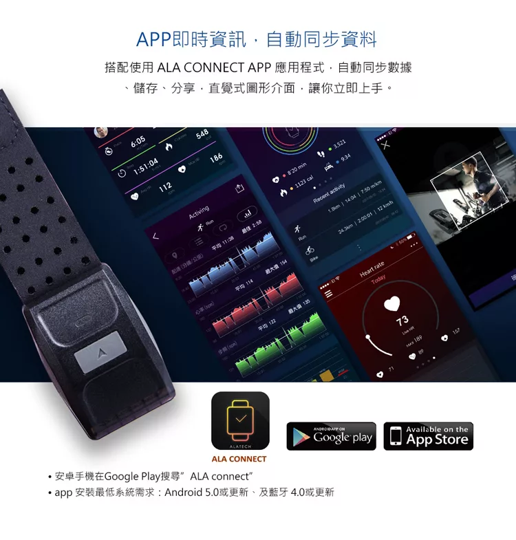 ATTACUS Obeat 1 - 詳情6