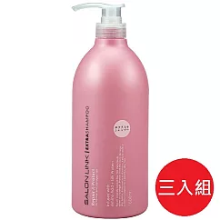 日本【熊野油脂】 沙龍級系列 ─絲蛋白 深層潔淨 洗髮精 1000ml*3瓶