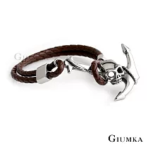 GIUMKA 鬼盜船錨編織皮革手環 多款任選 MH08044 D.咖啡