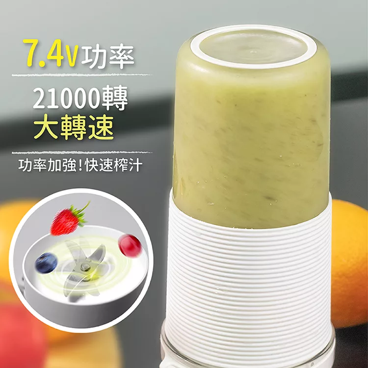 JWAY JY-JU202 - 詳情2