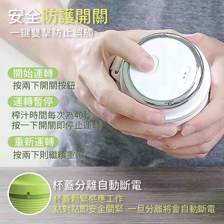 JWAY JY-JU202 - 詳情3