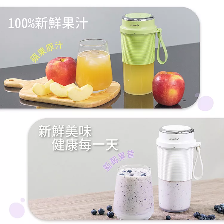 JWAY JY-JU202 - 詳情8