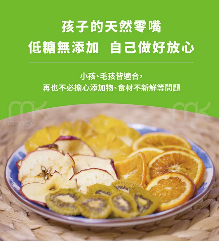 Loyola HL-1080S - 詳情2