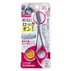日本格林貝爾MI不銹鋼止滑眉毛修容剪(MI─248)