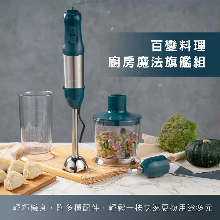 KINYO JC-35 - 詳情1