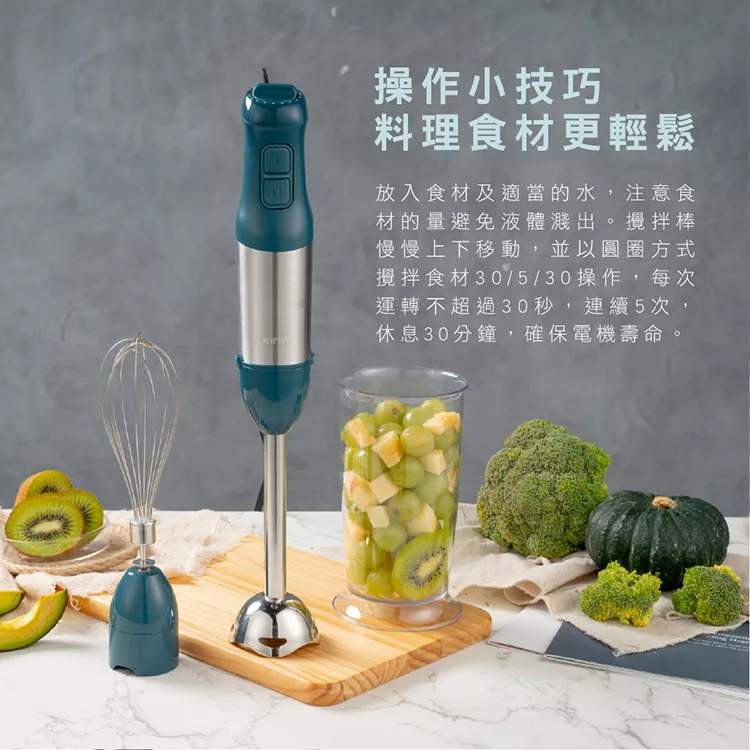 KINYO JC-35 - 詳情4