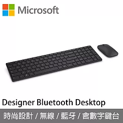 Microsoft 微軟設計師藍芽鍵盤滑鼠組 7N9─00026
