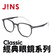 JINS Classic 經典眼鏡系列(AMRF21A091) 霧黑