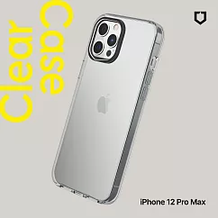 犀牛盾 iPhone 12 Pro Max (6.7吋) Clear透明防摔手機殼─ 全透明
