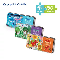 【美國Crocodile Creek】鐵盒童趣拼圖50片─3入組