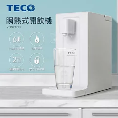 TECO 東元 2公升瞬熱式飲水機 (YD0201CB)