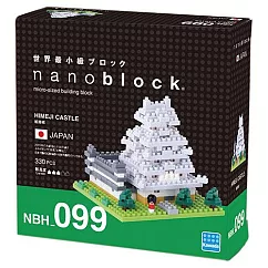 【日本 Kawada】Nanoblock 迷你積木─姬路城 NBH─099