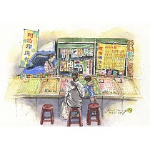 【玲廊滿藝】黃子芸Kiwi-兒時記憶26x18cm