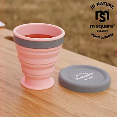 m square 新色摺疊矽膠中杯 (二入) 櫻粉色X2