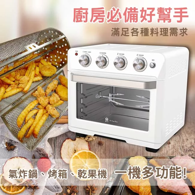 JINKON晶工牌 JK-7223 - 詳情1