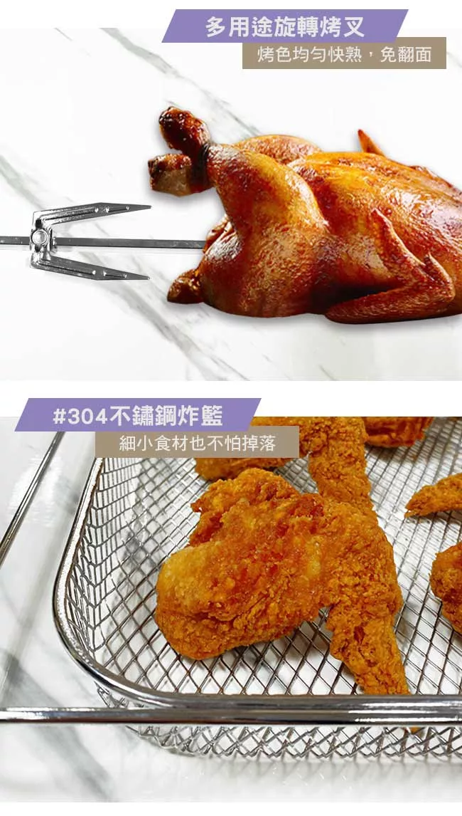 JINKON晶工牌 JK-7223 - 詳情4