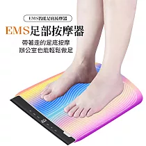 CS22 可捲式智能EMS足底按摩墊