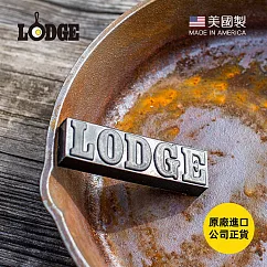 【美國LODGE】美國製鐵鍋專用除鏽橡皮擦