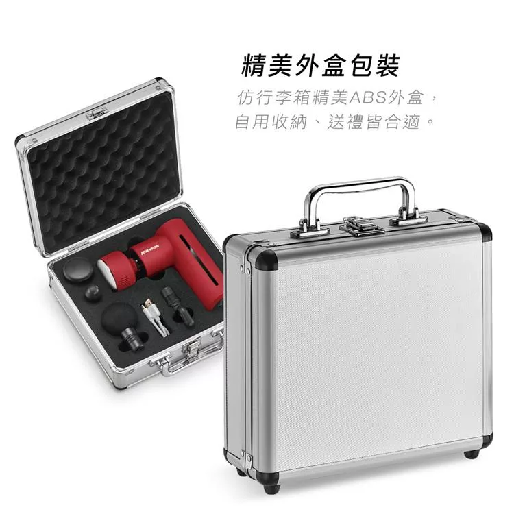 JOHNSON喬山 C66 - 詳情2