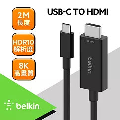 Belkin USB─C 轉 HDMI 2.1 高速傳輸線─2M